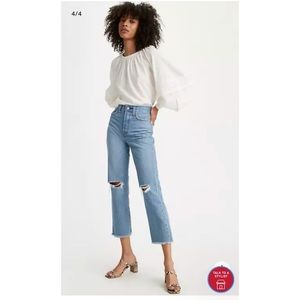 Levi’s Wedgie Straight Jeans: Market Street 25W26L